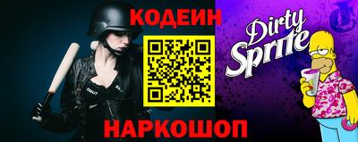 прущие грибы Кулебаки
