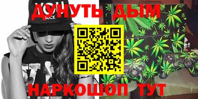 гашик Краснодар