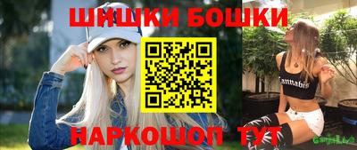 2c-b Кунгур