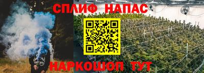 2c-b Кунгур
