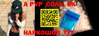 каннабис Кумертау