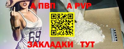 гашик Краснодар