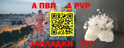 гашик Краснодар