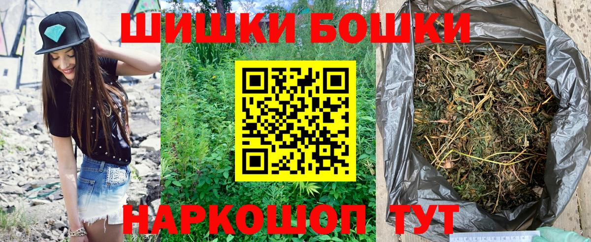 Марихуана ГИДРОПОН  Конопля конопля  Вход с VPN  Кубинка 